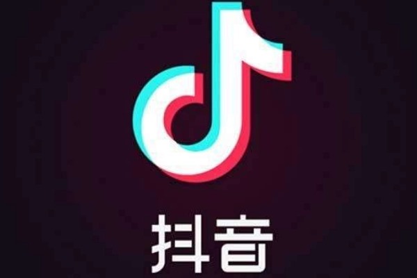 抖音怎么引流？