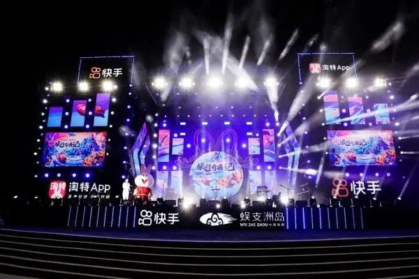 快手做什么号粉丝涨的快？