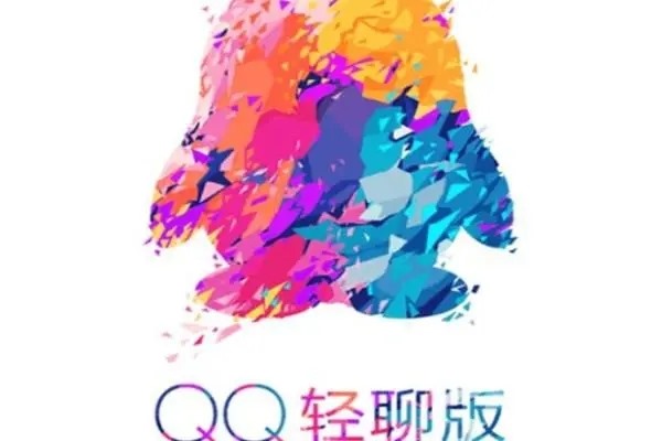 QQ交友里，我的隐私会不会受到侵害？